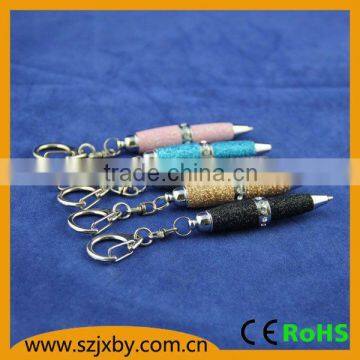 2013 newest design laser pen with key chain