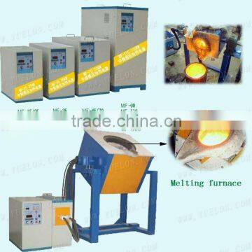 300KW melt silver induction furnace