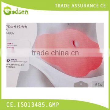 detox slimming mymi wonder patch korea