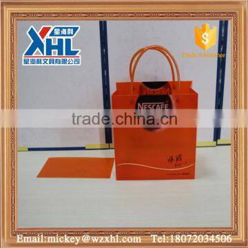 PVC gift package bag with PVC rope handle