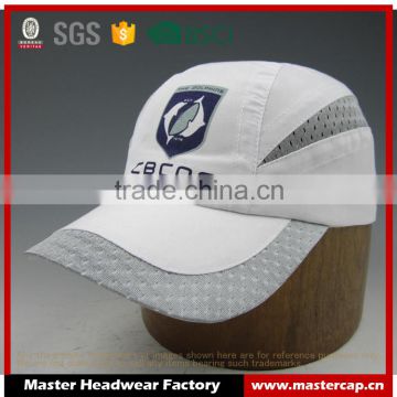 Popular New White Sports Caps Custom Sport Cap Adjustable