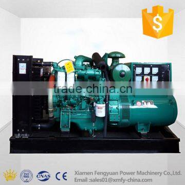 Wholesale Lowest Prce Chinese Yuchai Open Type Diesel Generator 50kw 62.5kva With 4 Cylinder photo-2