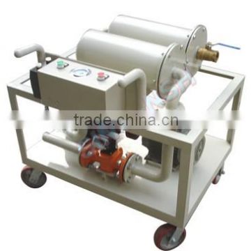 Explosion-proof Lubrication Oil Filter machine/plant