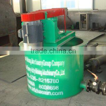 Easy Opration Mining Mineral Mixing Agitation Leaching Tank photo-6