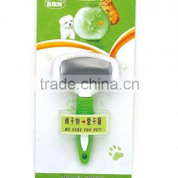 ZML1005 dog grooming brush