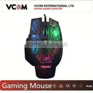 High Speed Wired Optical Gaming Mouse