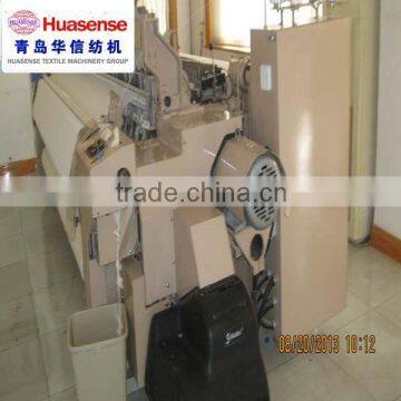 used textile weaving machine