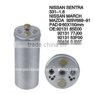 Air Receiver Drier for NISSAN Sentra / March / MAZDA