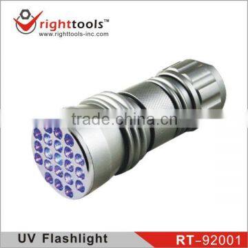 Super Bright LED UV Flashlight