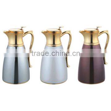 GW-E-17 Arabian Set Vacuum Flask