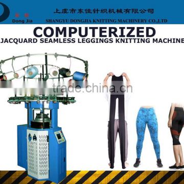 DONGJIA Thin and Thick leggings knitting machine