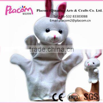 2016 Best selling High quality Customize Fashion Easter's gifts and Gifts Wholesale Plush hand doll