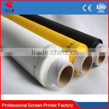 screen printer manufacturer offer ployester silk screen printing mesh fabric