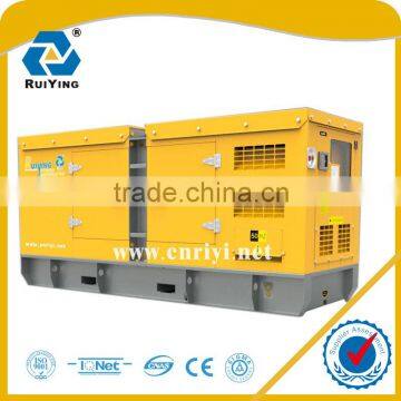 Water cooled silent type diesel generator 250kw 300kva