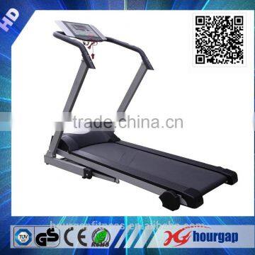 Household Motorized treadmill,HG-1230C/Hourgap fitness