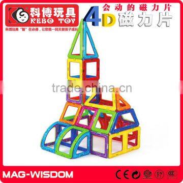 educational magnetic toys block Super quality magnetic building blocks plastic building connector toys for kids