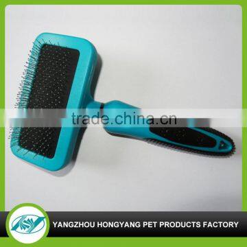 Cute Pictures European Pet Grooming Brush