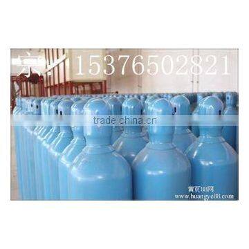 high pressure gas cylinders 37Mn