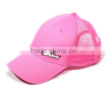 Fashion Cheap Custom Made Baby Trucker Cap Trucker Hat Custom Printing