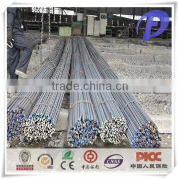 HRB400/500 reinforcing steel rebar /the standard rebar specification