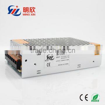 Hot sale 24v 100w SMPS led transformer dc 36v 100w with CE,ROHS 100w led driver