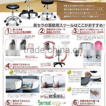 Rolling Nail Spa Salon Chair photo-5