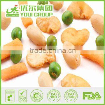 gourmet Party Snacks PM50(Cracker, green peas, broad beans mixed)