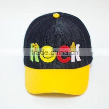 Cotton Baseball Cap For Children