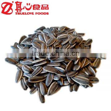 New Crop Raw Sunflower Seeds of Different Types