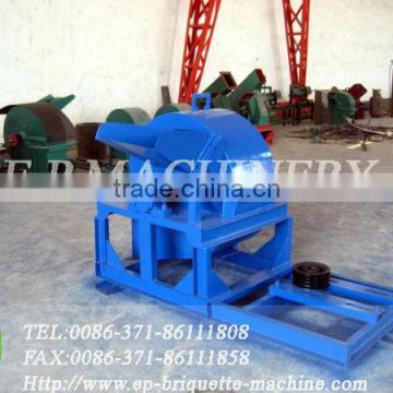 200-300kg/h mini crusher for sale