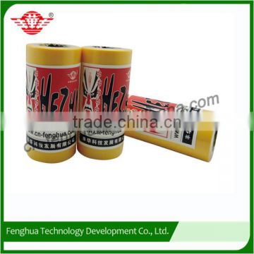 High quality custom made self adhesive carton sealing tape