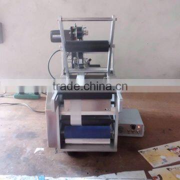 Ball Pen Labeling Machine photo-3