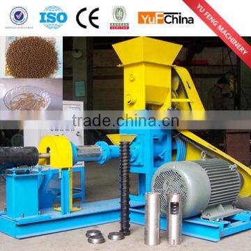 2015 hot sell fish feed production line