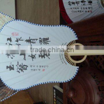 New Low price Custom logo natural bamboo hand fan from China factory