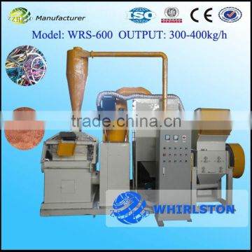 Model WRS-600 with 300-400kg/h cable recycling machine