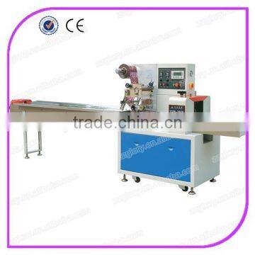 Factory Price Pillow Powder Food Automatic Packing Machine