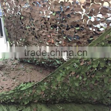 filet de camouflage militaire, optical camouflage net,camouflage nets china