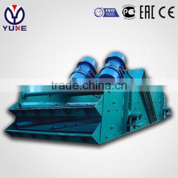 Shanghai Yuke Linear Vibrating Screen