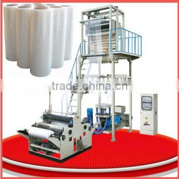 24 Models High Speed Automatic Double Head Double Layer HAPE,LAPE,mini plastic film blowing machine Price