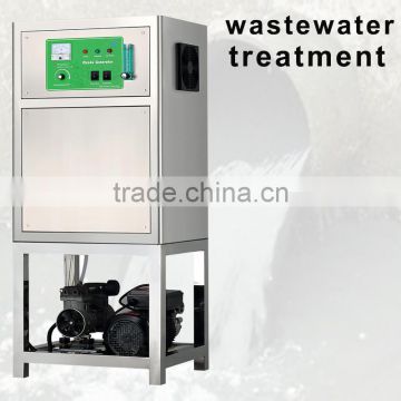 QLOZONE ozone generator water machine for waste water