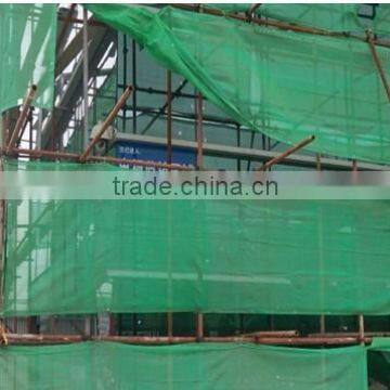 0.6-6m width broad-spectrum anti wind netting