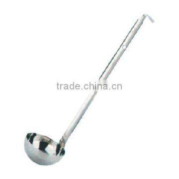 Two piece economy ladle, s/s