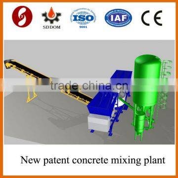 Hoe sale MD1200 Mobile Concrete Batching Plant,mobile concrete mixing plant,mobile concrete plant