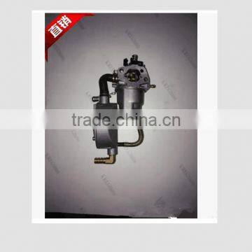 LPG CNG dual fuel carburetor for gasoline generator