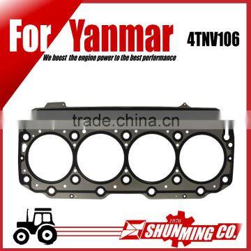4TNV106L 4TNV106 Steel Head Gasket for Yanmar Excavator Spare Parts photo-2