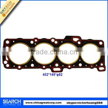 11044-54A02 engine parts cylinder head gasket for car