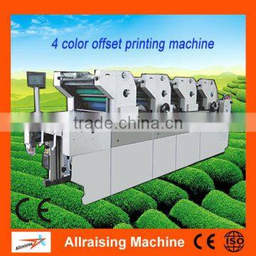 4 color perfect printing sixmo offset printer