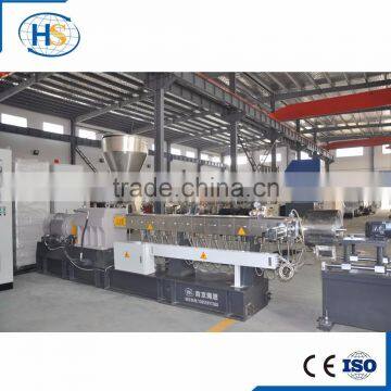 Plastic Recycling HDPE LDPE Two Stage Plastic Granulator/PP PE Film Extruder photo-3