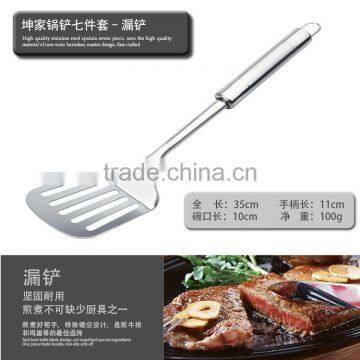 grill spatula