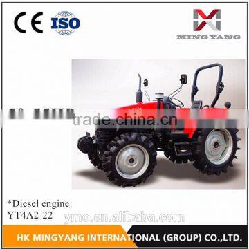 50-55HP agriculture machinery Wheel Tractor-- HK Mingyang